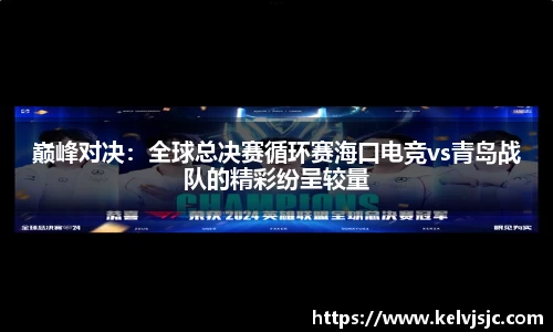 环亚体育