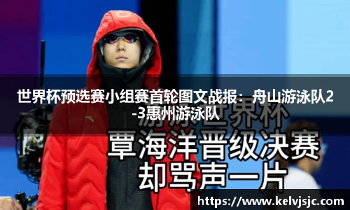 环亚体育APP