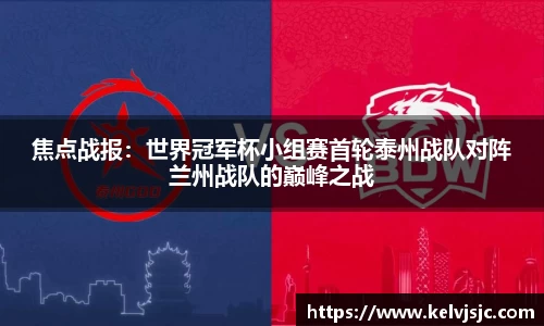 环亚体育