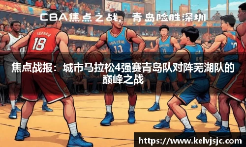 环亚体育