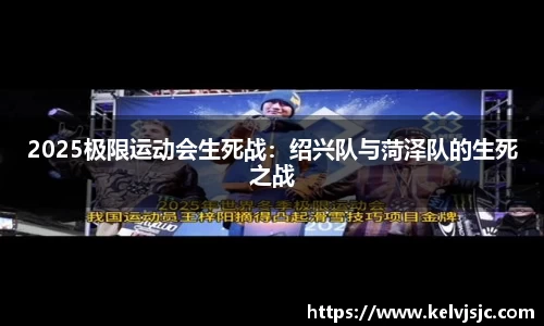 环亚体育APP