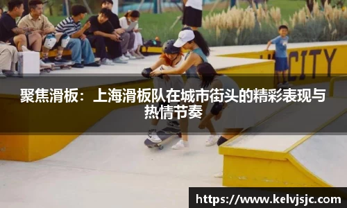 环亚体育