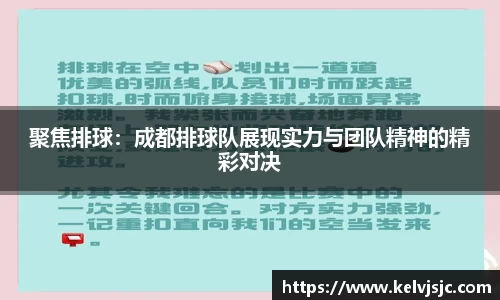 环亚体育官网