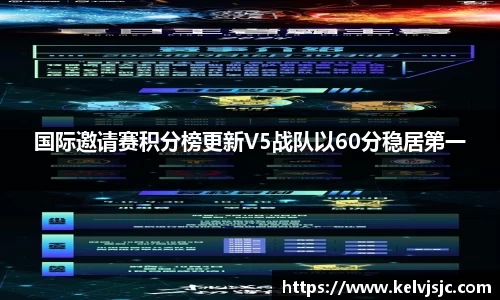 环亚体育