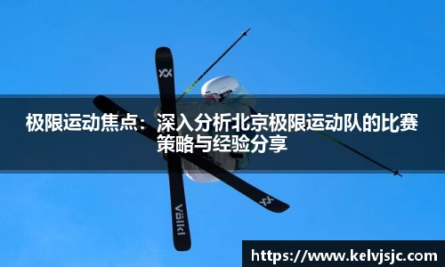 环亚体育平台