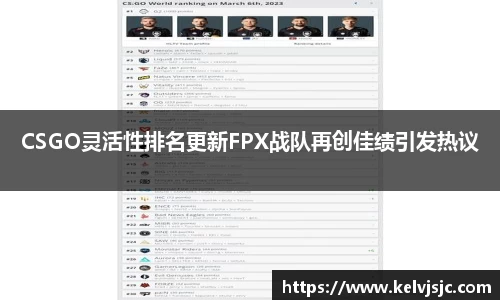 环亚体育平台