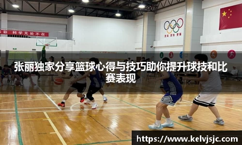环亚体育APP