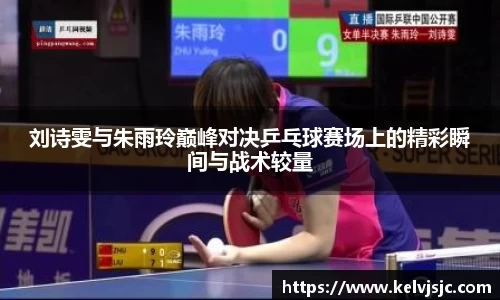 环亚体育APP
