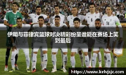 环亚体育