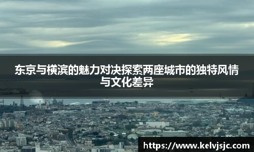 环亚体育官网