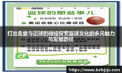 环亚体育平台