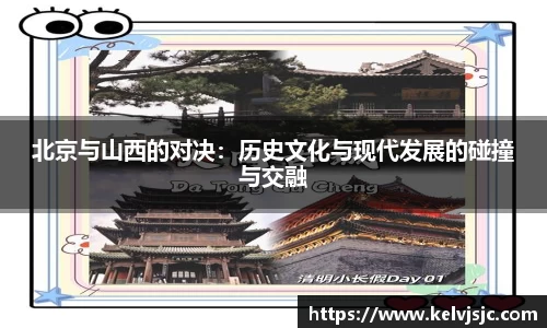 环亚体育官网