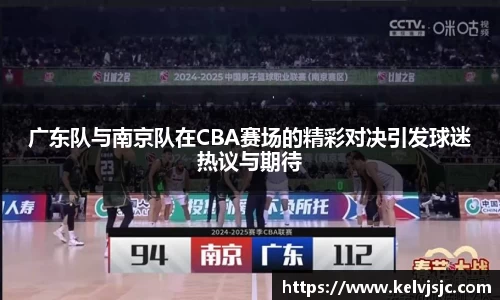 环亚体育APP