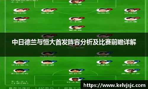 环亚体育APP